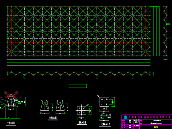 昆山张家堡镇LNG加气站网架