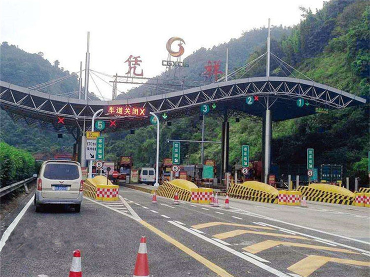 昆山收费站网架