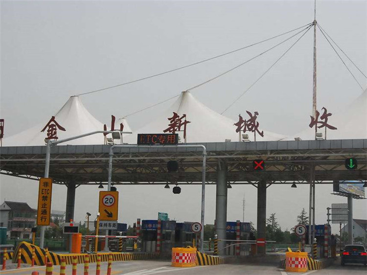 昆山收费站网架
