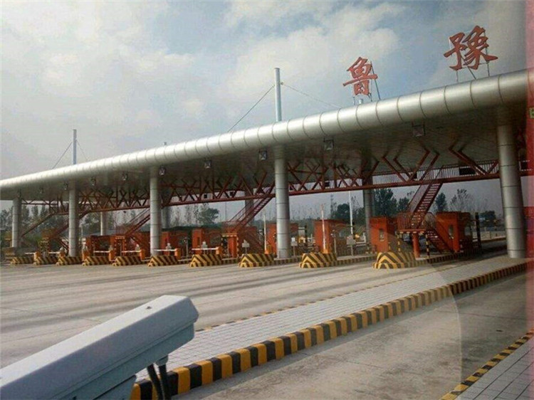 昆山收费站网架