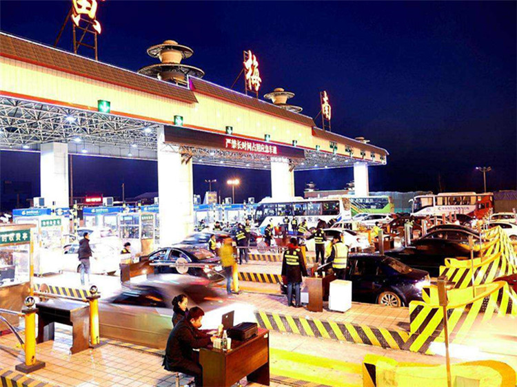 昆山收费站网架