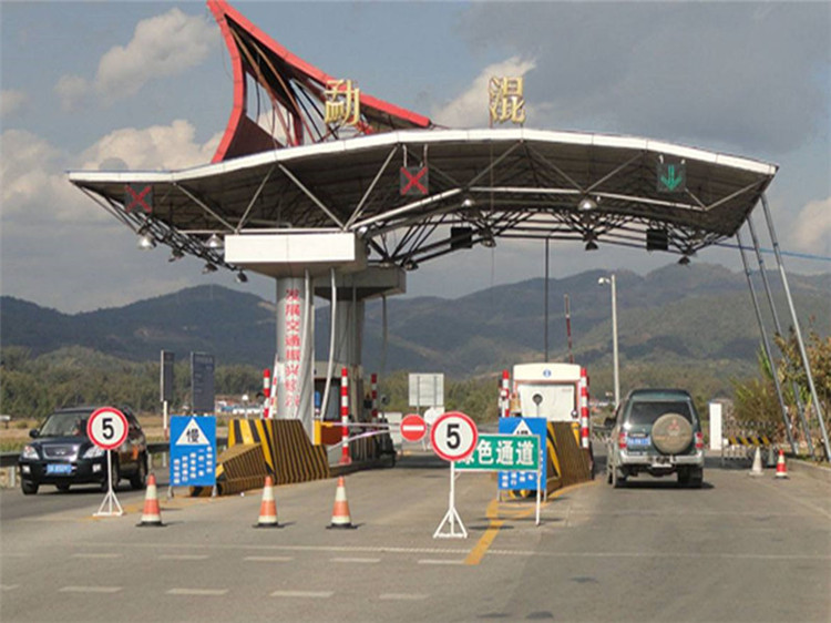昆山收费站网架
